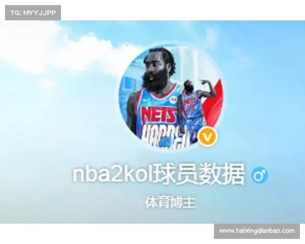 NBA球员历史数据统计分析与趋势研究:各项数据对球员表现的深度剖析 NBA球员历史数据统计分析与趋势研究:各项数据对球员表现的深度剖析