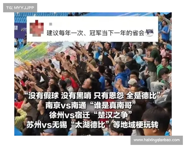 托蒂:真南哥理应拥有真正的皇帝身份 期待苏超南京队的邀约与挑战 托蒂:真南哥理应拥有真正的皇帝身份 期待苏超南京队的邀约与挑战