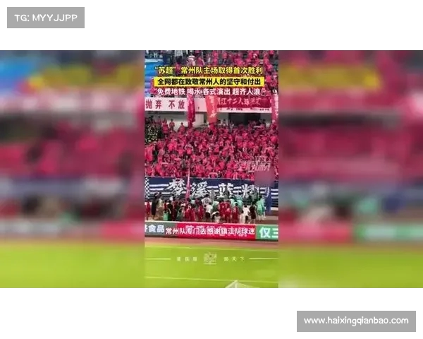 常州获胜功臣赵连平:首要任务是回馈球迷并为球迷着想 常州获胜功臣赵连平:首要任务是回馈球迷并为球迷着想